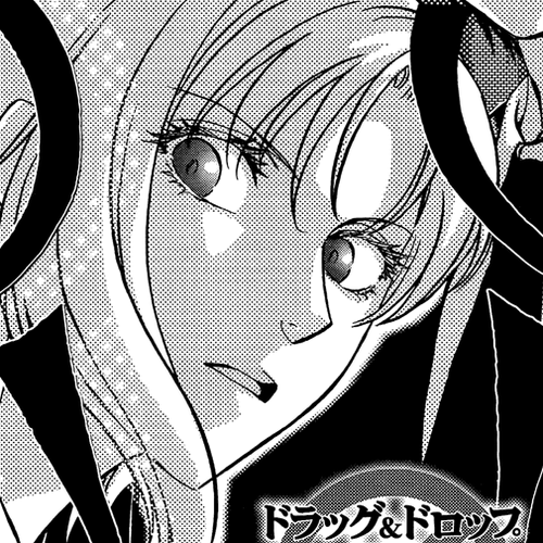 Drug & Drop Chapter 19 cover