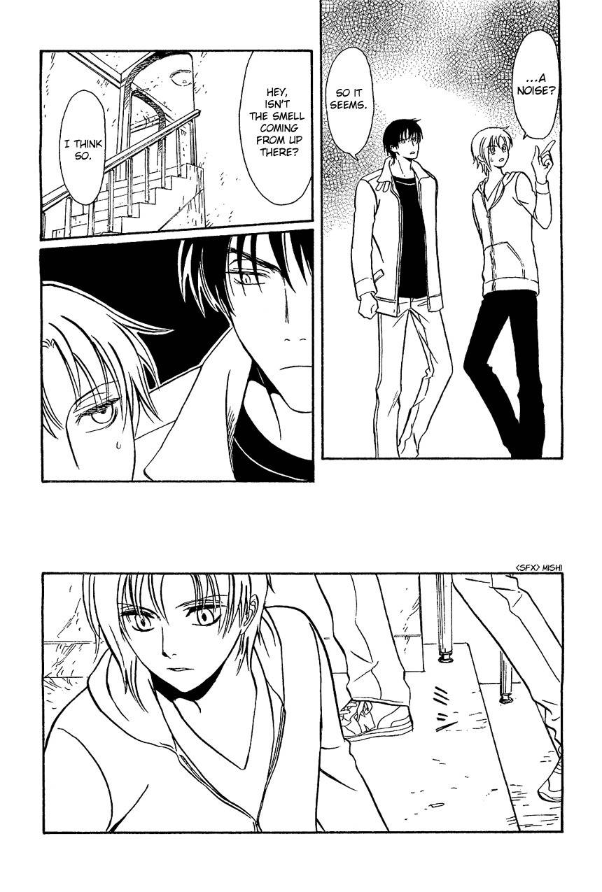 Drug & Drop Chapter 2 page 12 - Chapter 2