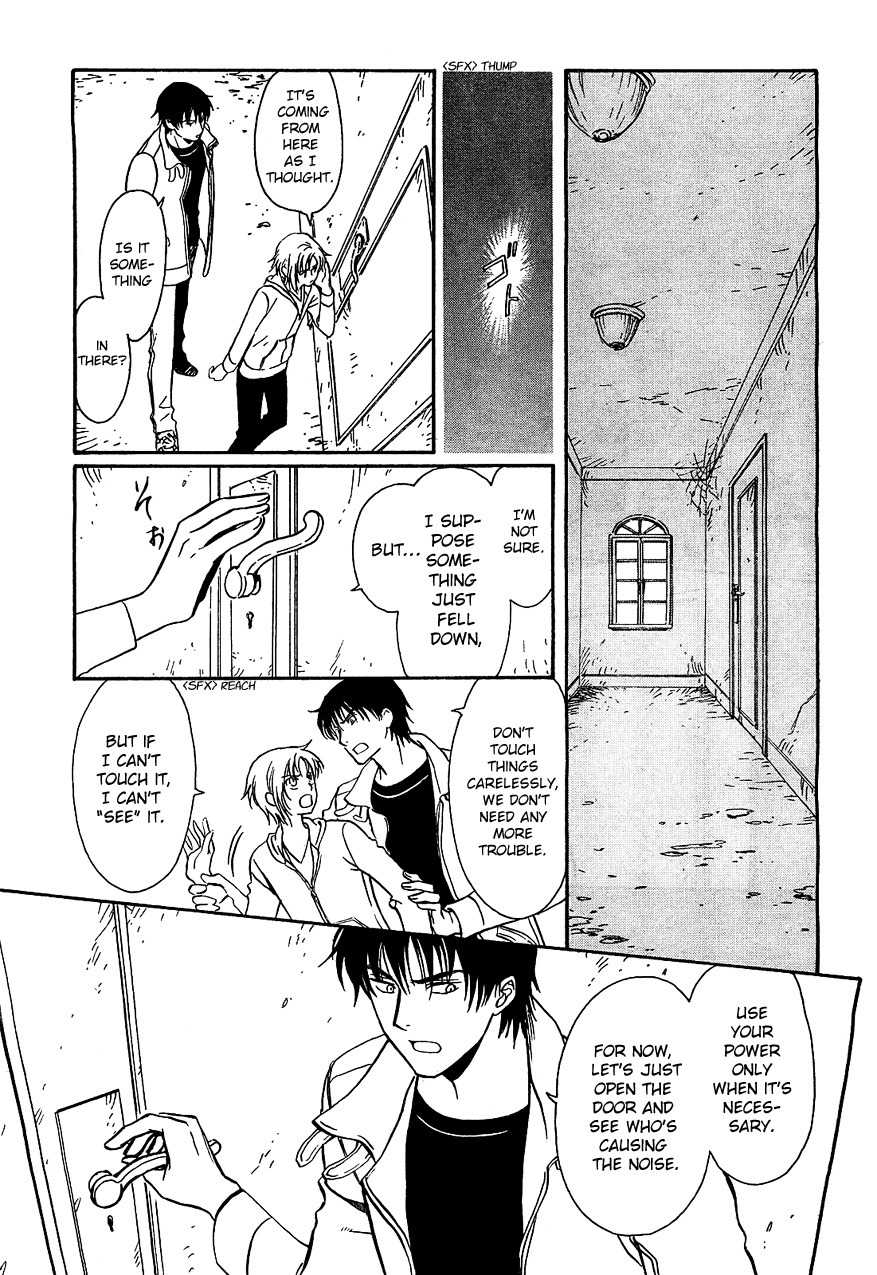 Drug & Drop Chapter 2 page 13 - Chapter 2