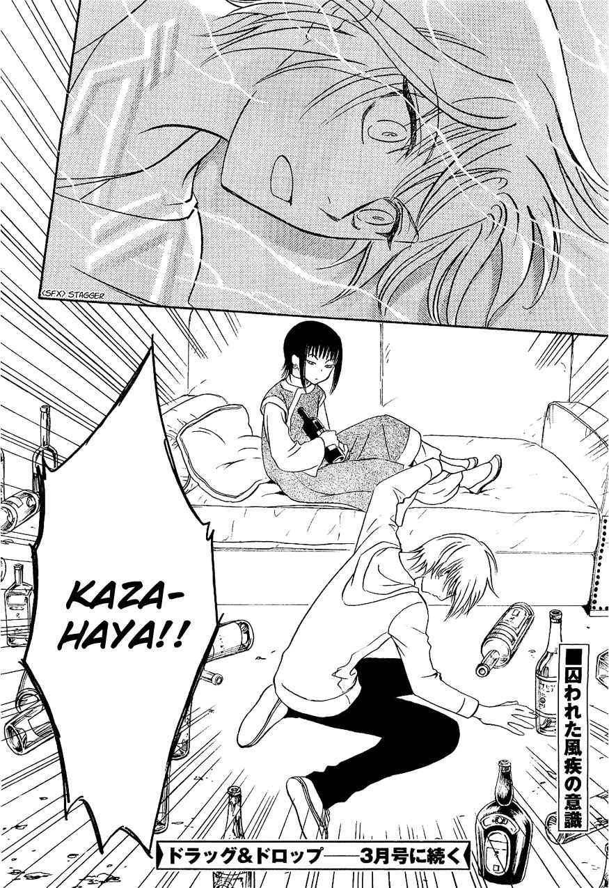 Drug & Drop Chapter 2 page 19 - Chapter 2