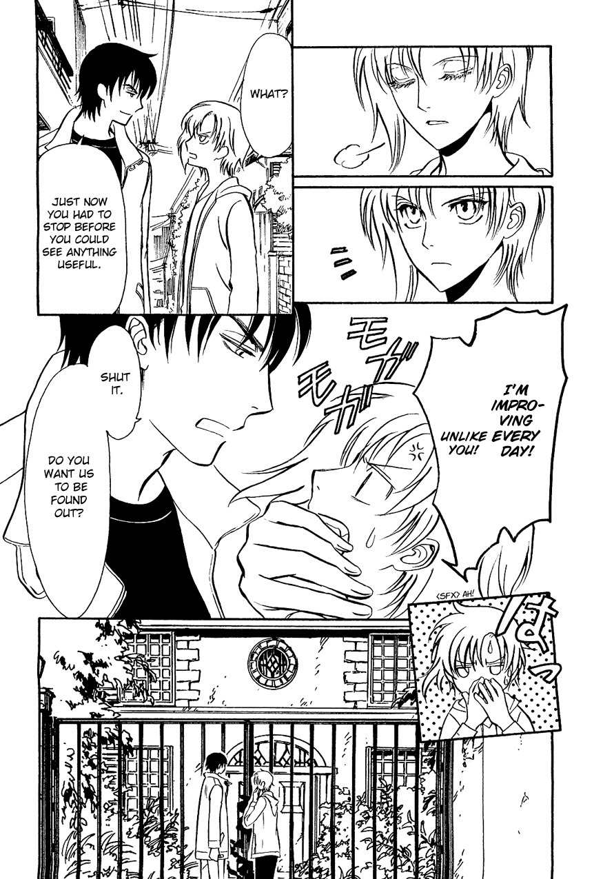 Drug & Drop Chapter 2 page 6 - Chapter 2