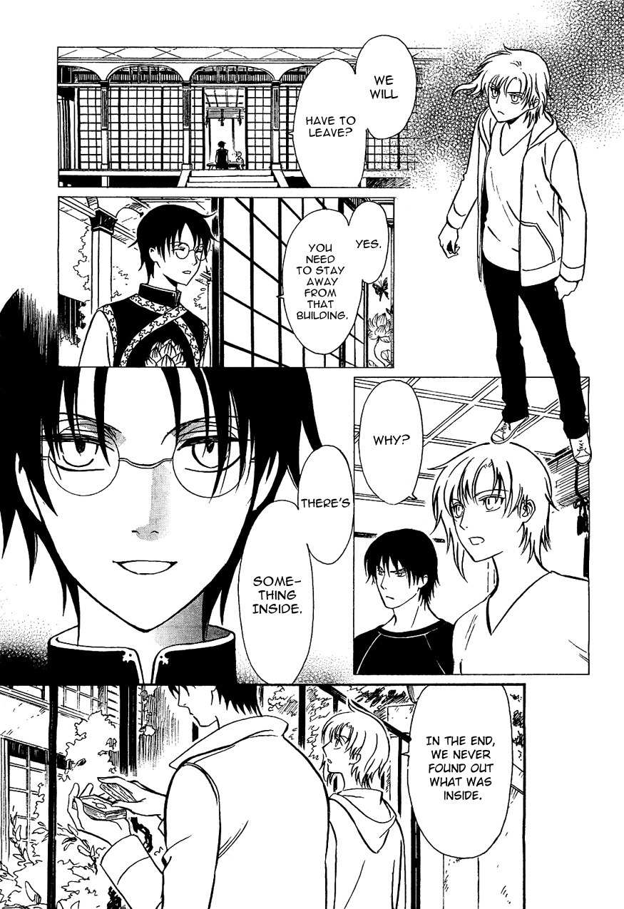 Drug & Drop Chapter 2 page 7 - Chapter 2
