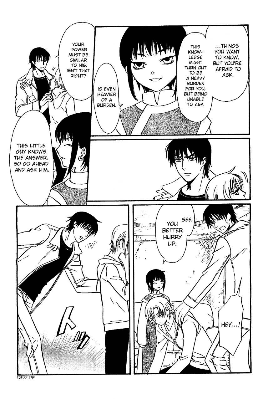 Drug & Drop Chapter 3 page 14 - Chapter 3