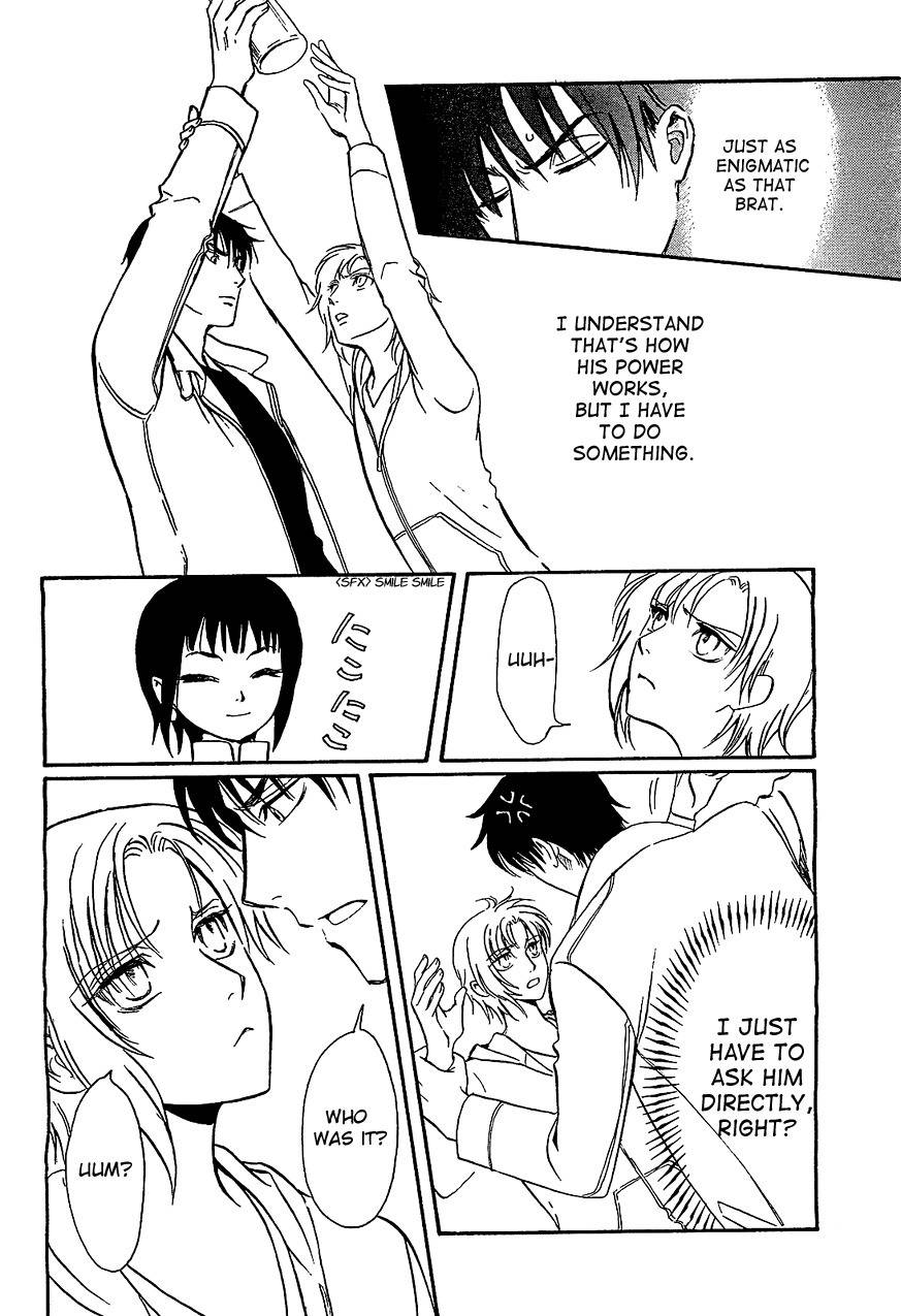 Drug & Drop Chapter 3 page 16 - Chapter 3