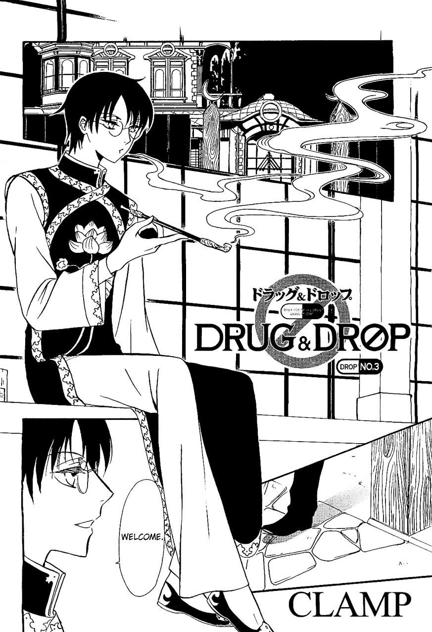 Drug & Drop Chapter 3 page 2 - Chapter 3