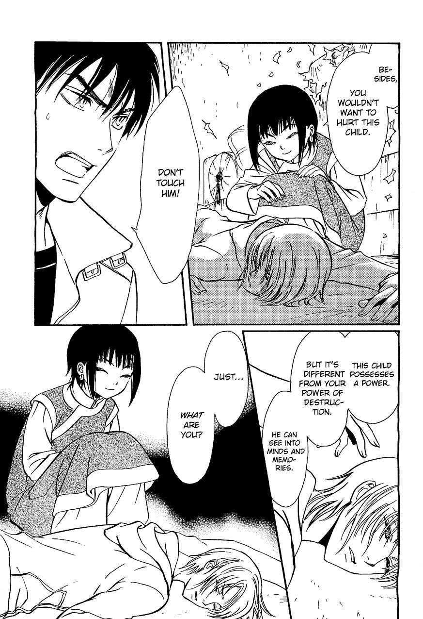 Drug & Drop Chapter 3 page 7 - Chapter 3