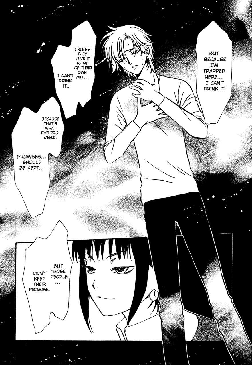 Drug & Drop Chapter 4 page 10 - Chapter 4