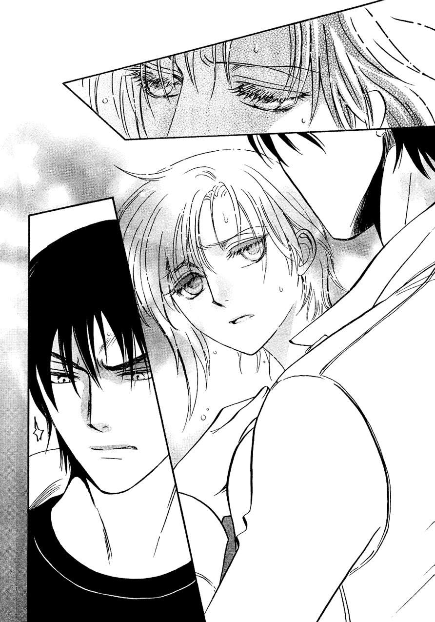 Drug & Drop Chapter 4 page 4 - Chapter 4