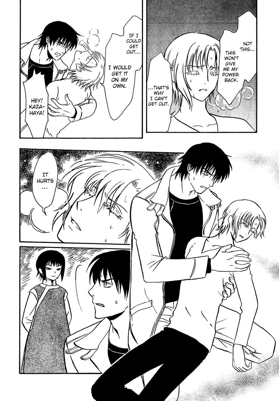 Drug & Drop Chapter 4 page 6 - Chapter 4
