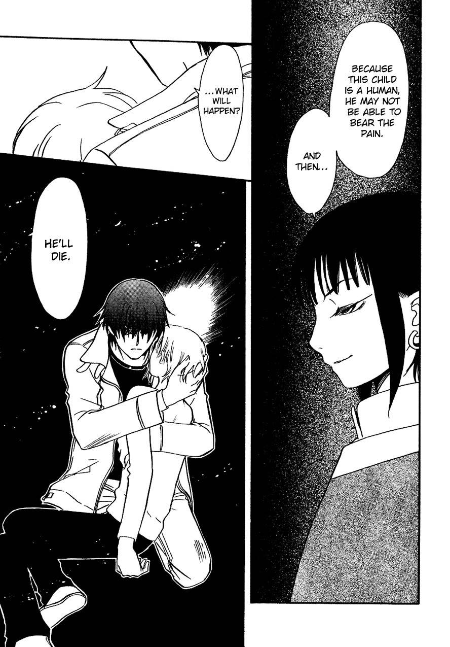 Drug & Drop Chapter 4 page 7 - Chapter 4