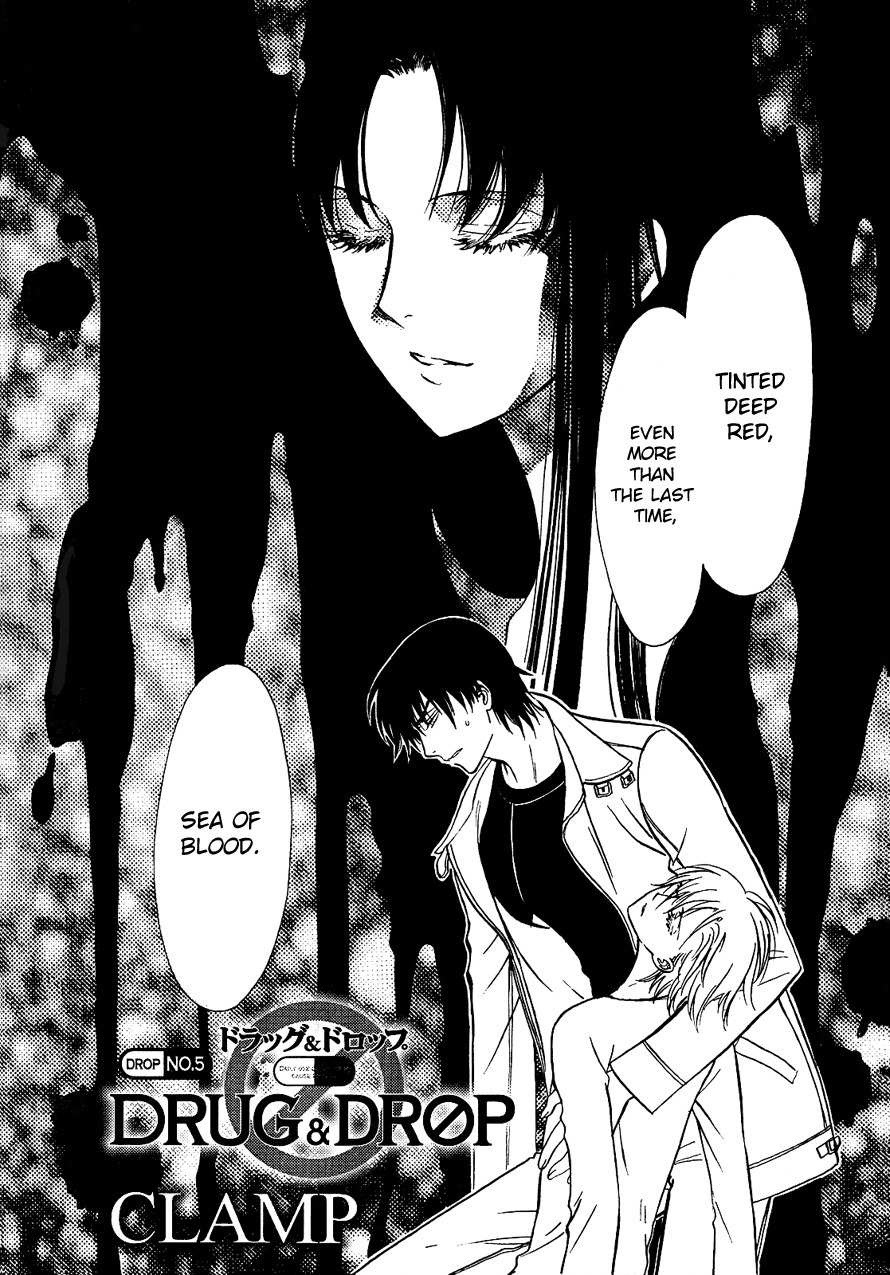 Drug & Drop Chapter 5 page 1 - Chapter 5