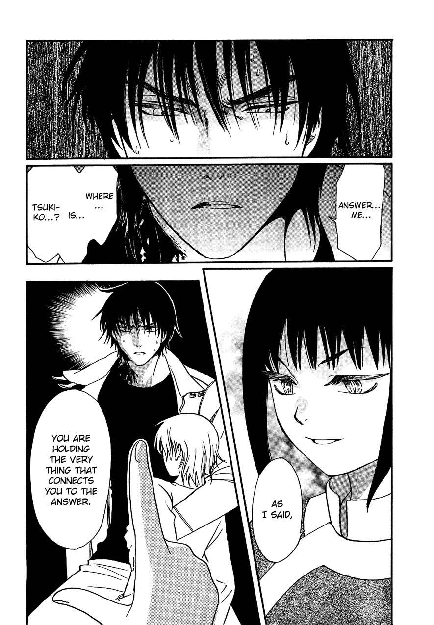 Drug & Drop Chapter 5 page 2 - Chapter 5