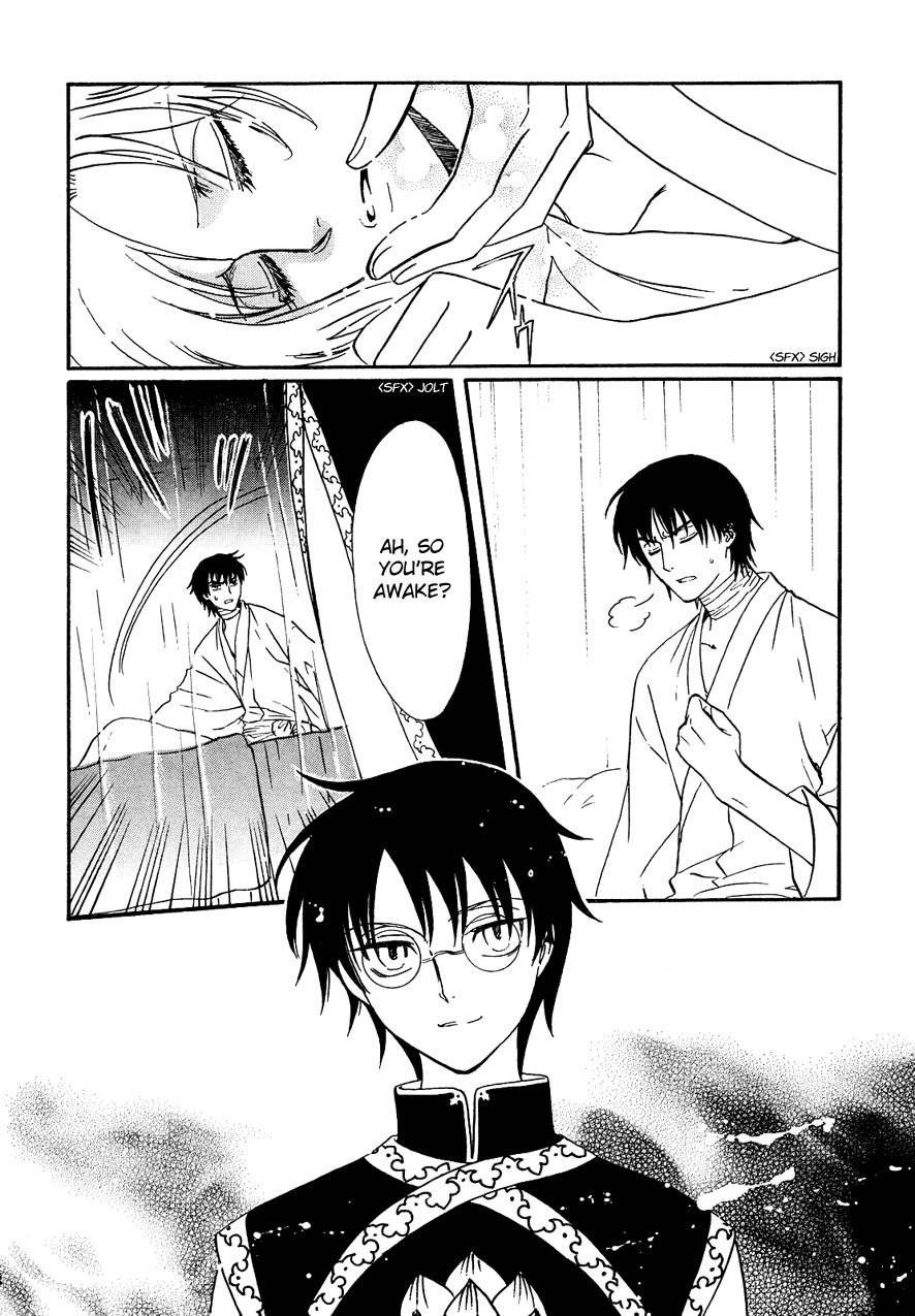 Drug & Drop Chapter 5 page 8 - Chapter 5