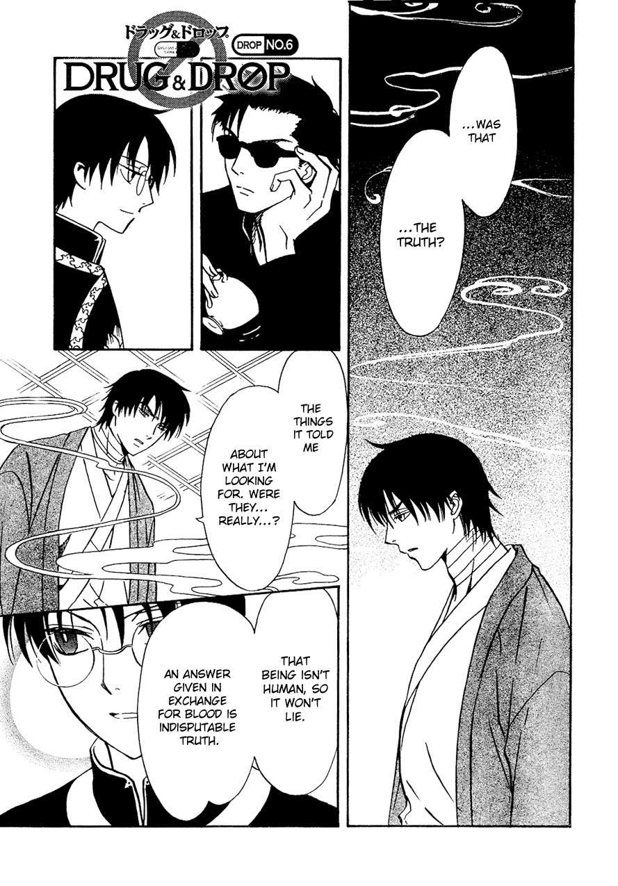 Drug & Drop Chapter 6 page 1 - Chapter 6