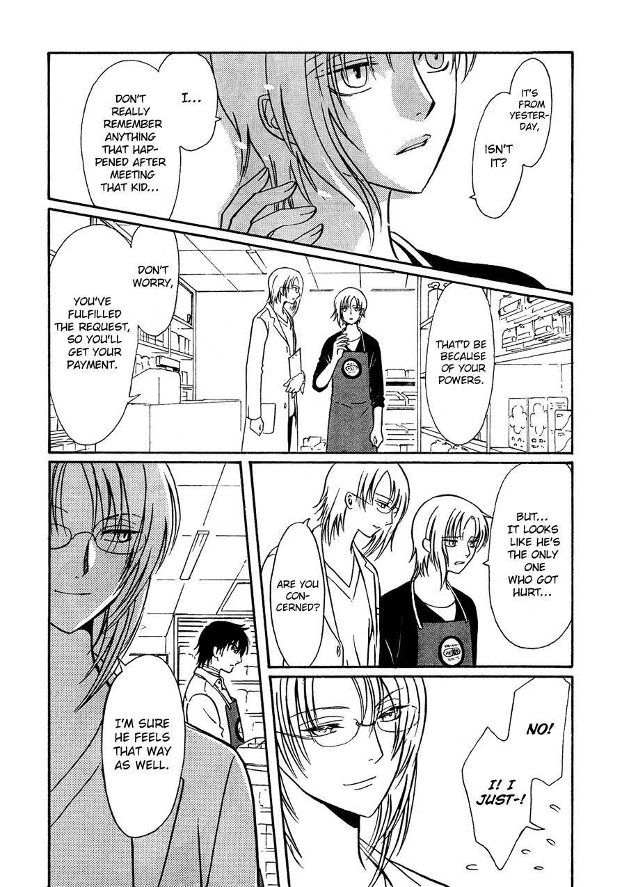 Drug & Drop Chapter 6 page 11 - Chapter 6