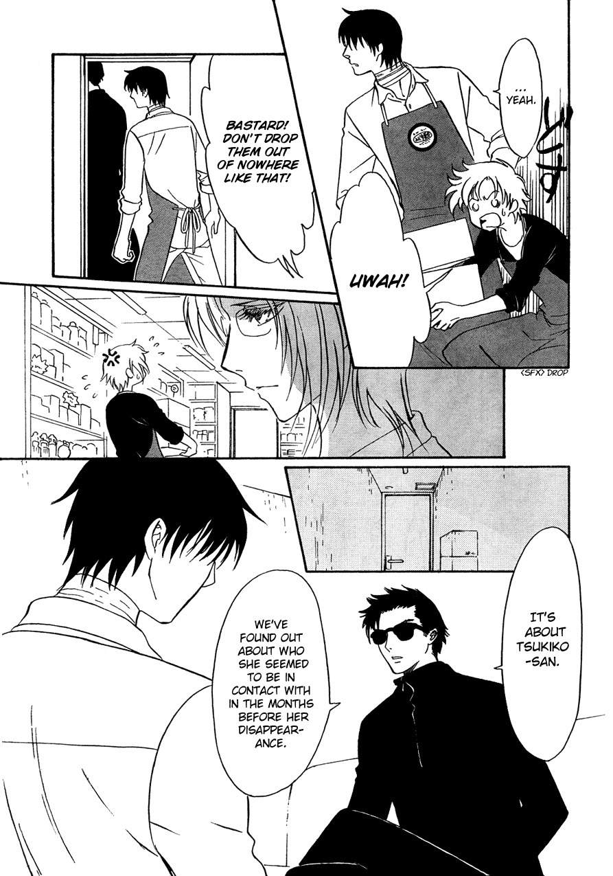 Drug & Drop Chapter 6 page 15 - Chapter 6