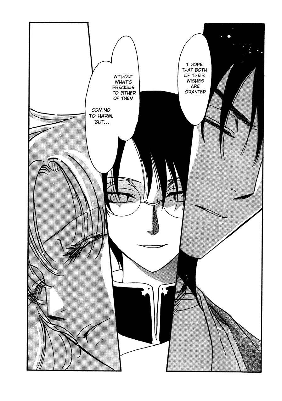 Drug & Drop Chapter 6 page 7 - Chapter 6