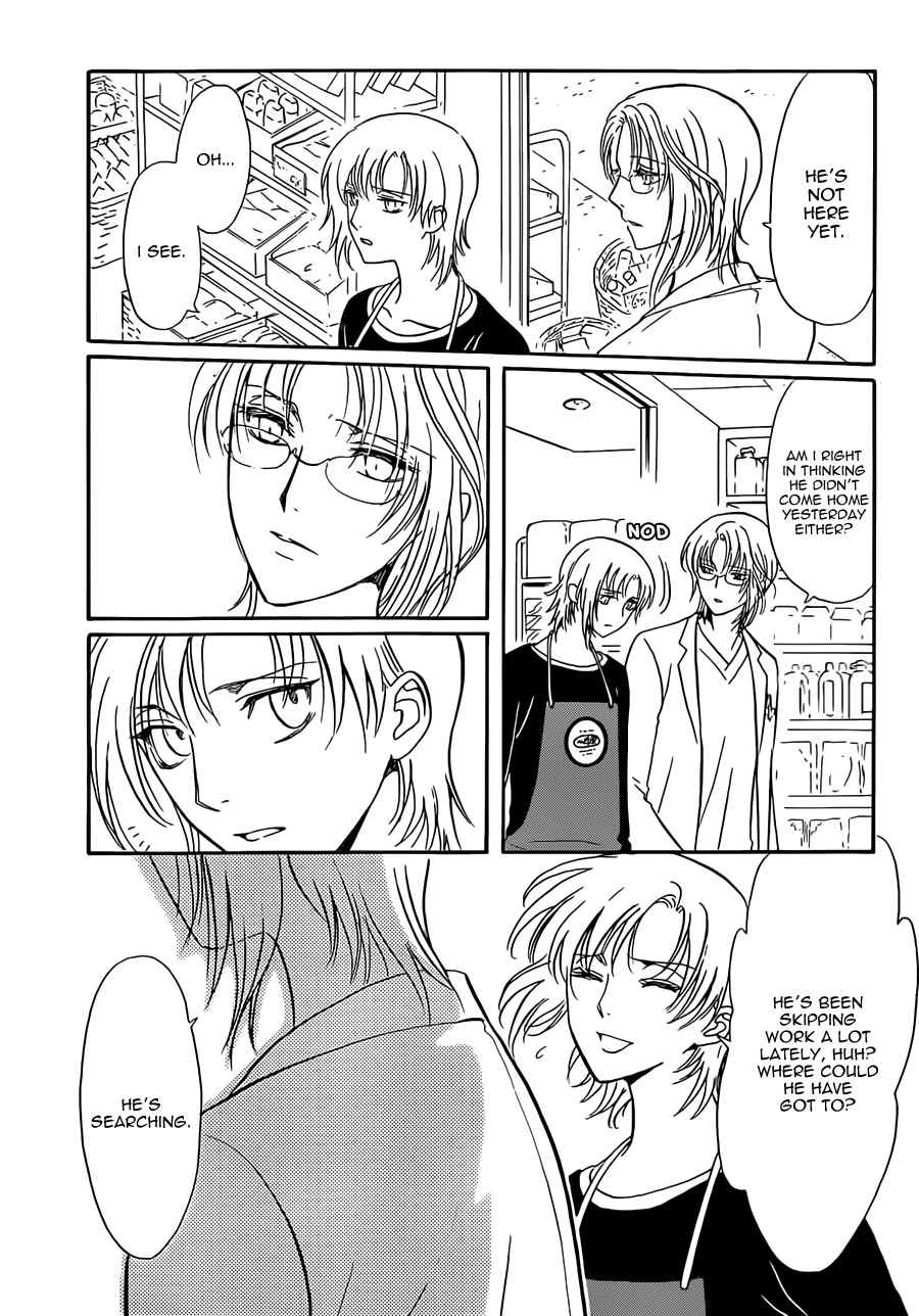 Drug & Drop Chapter 7 page 10 - Chapter 7