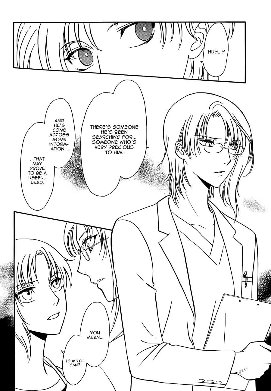 Drug & Drop Chapter 7 page 11 - Chapter 7