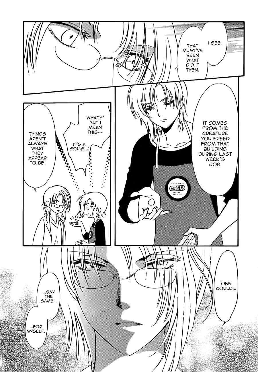 Drug & Drop Chapter 7 page 14 - Chapter 7