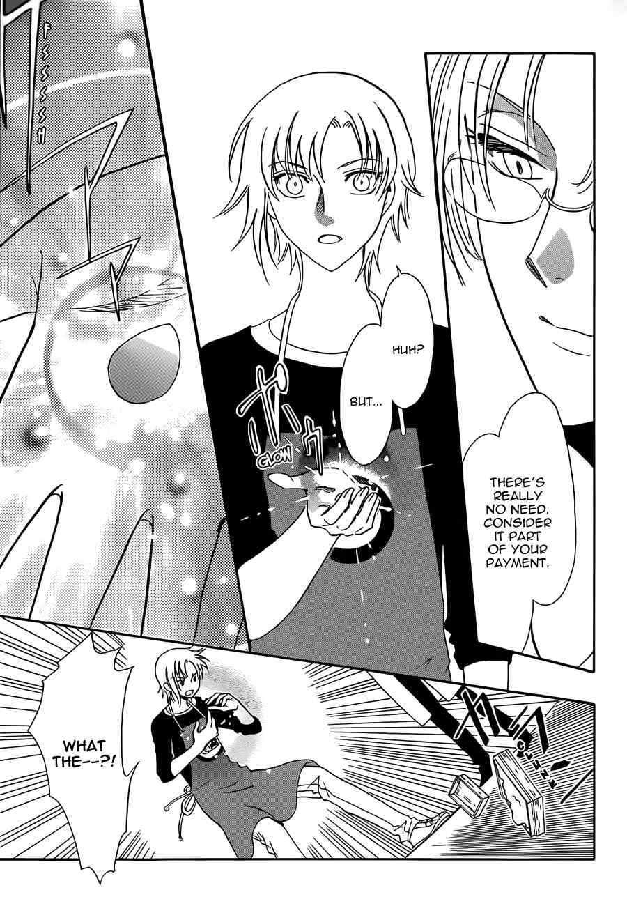 Drug & Drop Chapter 7 page 16 - Chapter 7