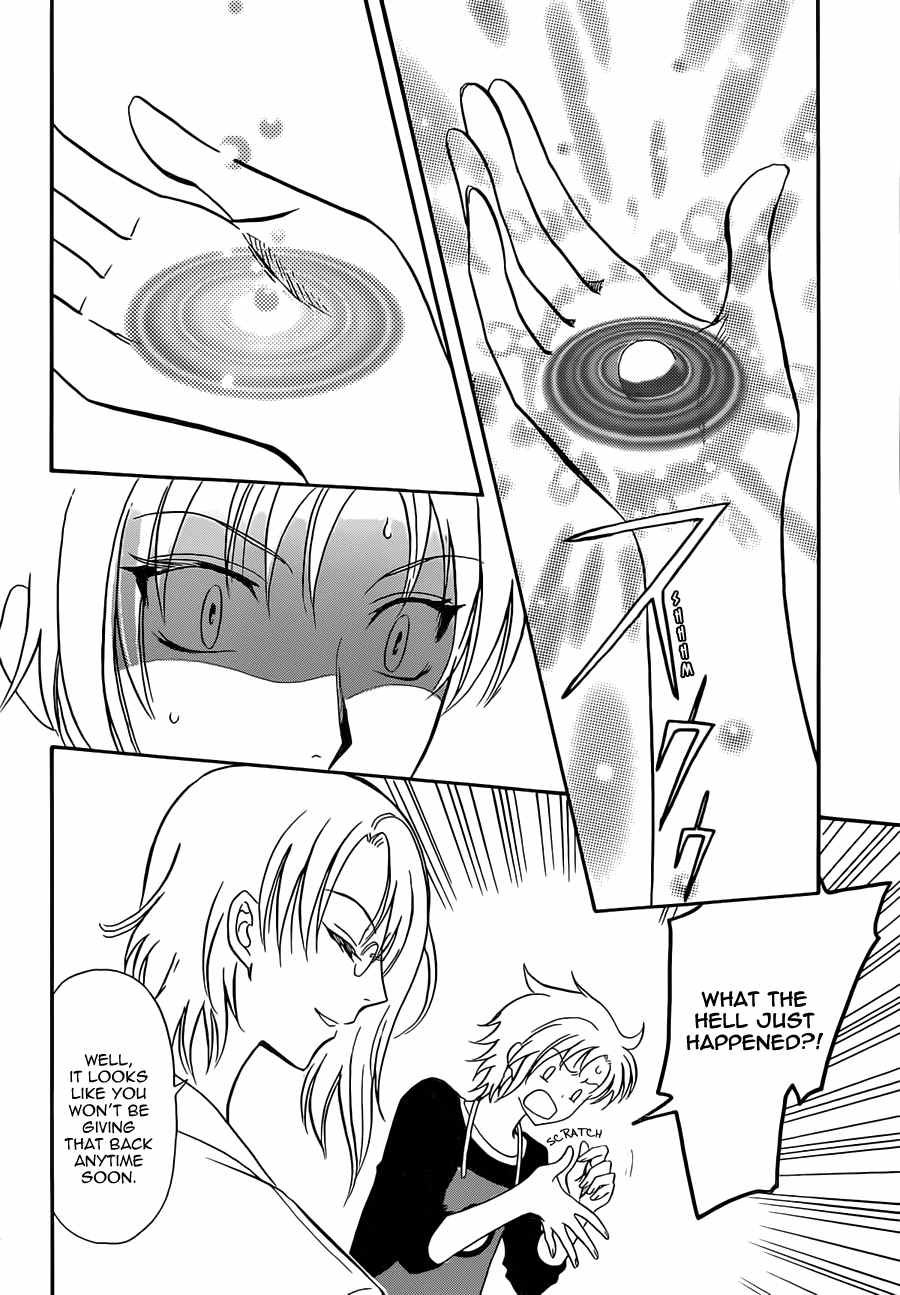 Drug & Drop Chapter 7 page 17 - Chapter 7