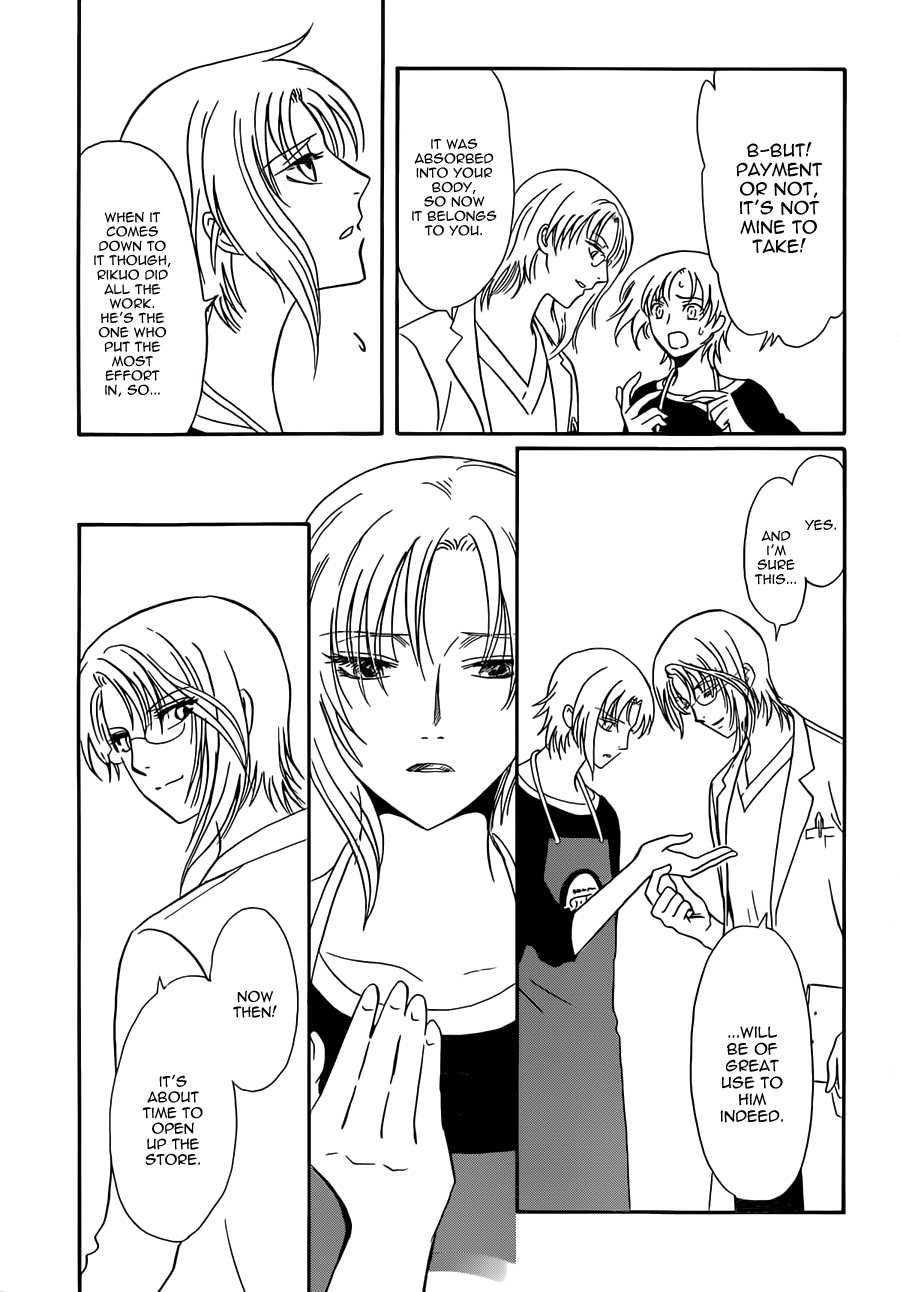 Drug & Drop Chapter 7 page 18 - Chapter 7