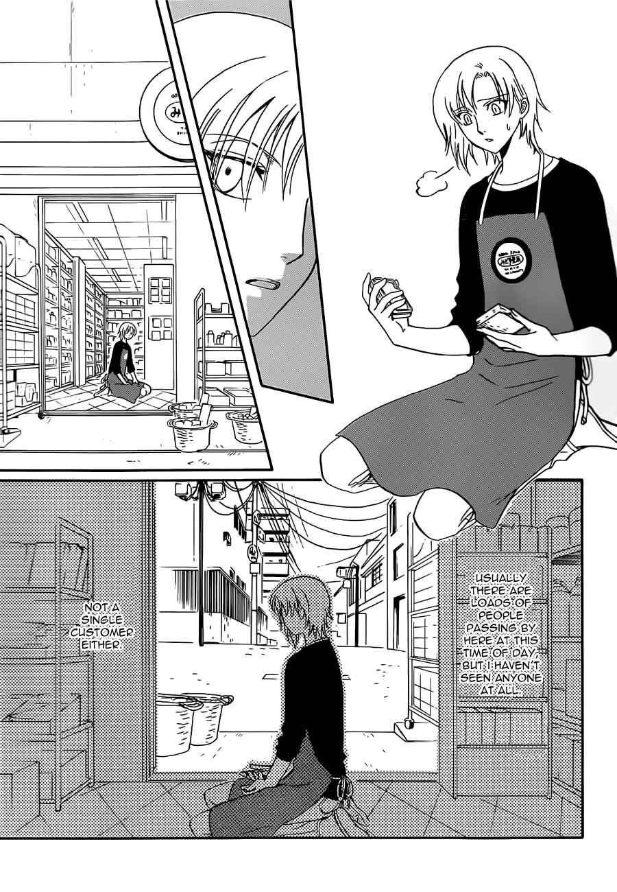 Drug & Drop Chapter 7 page 20 - Chapter 7