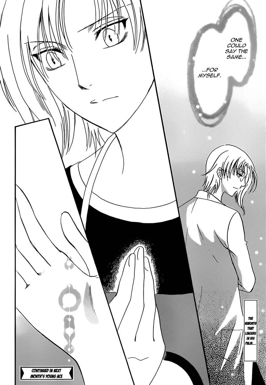 Drug & Drop Chapter 7 page 21 - Chapter 7