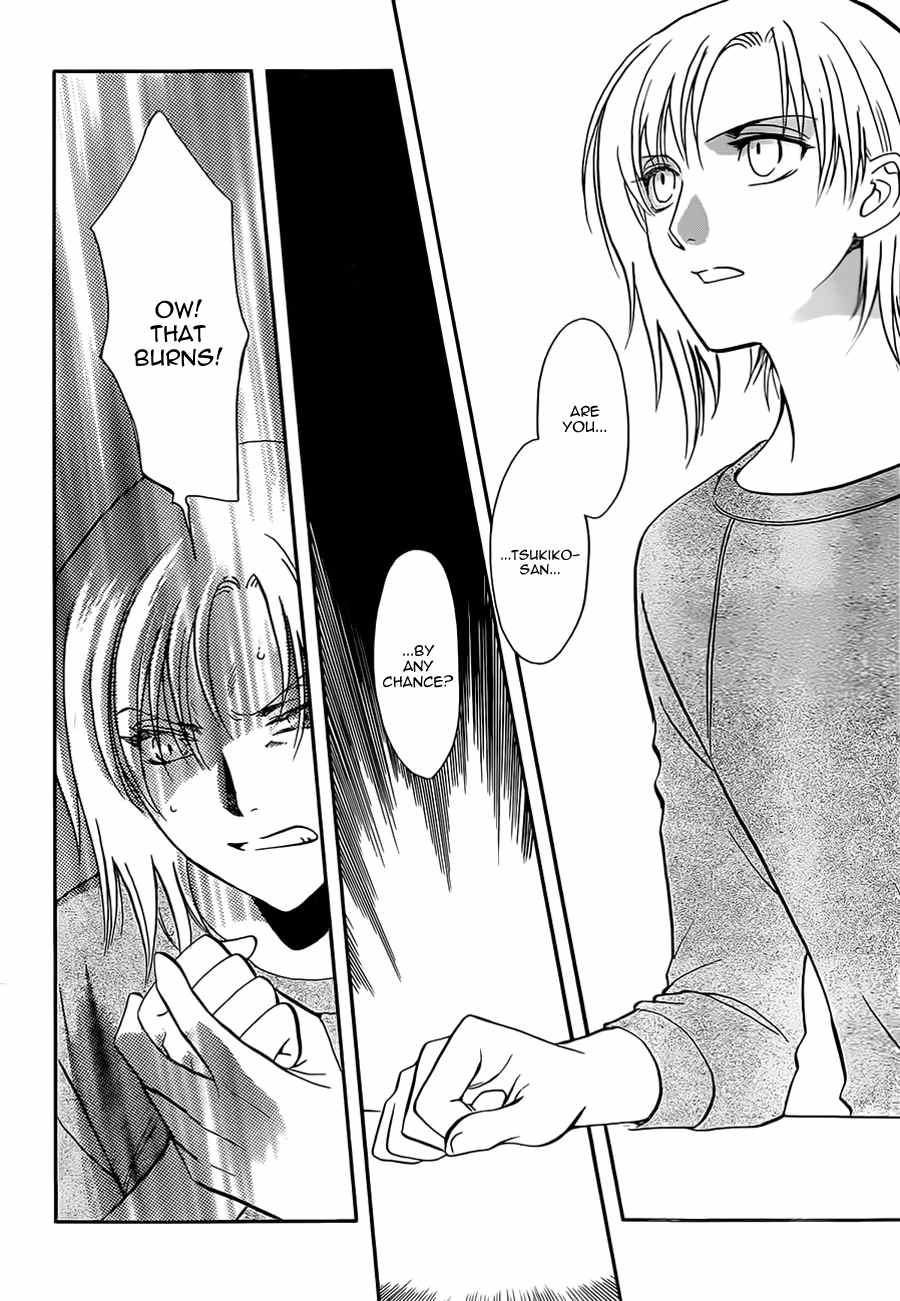 Drug & Drop Chapter 7 page 5 - Chapter 7
