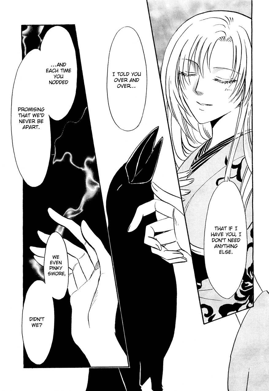 Drug & Drop Chapter 8 page 13 - Chapter 8