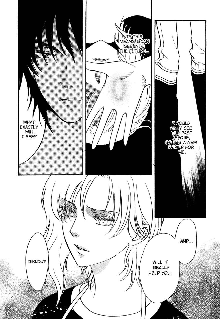 Drug & Drop Chapter 8 page 3 - Chapter 8