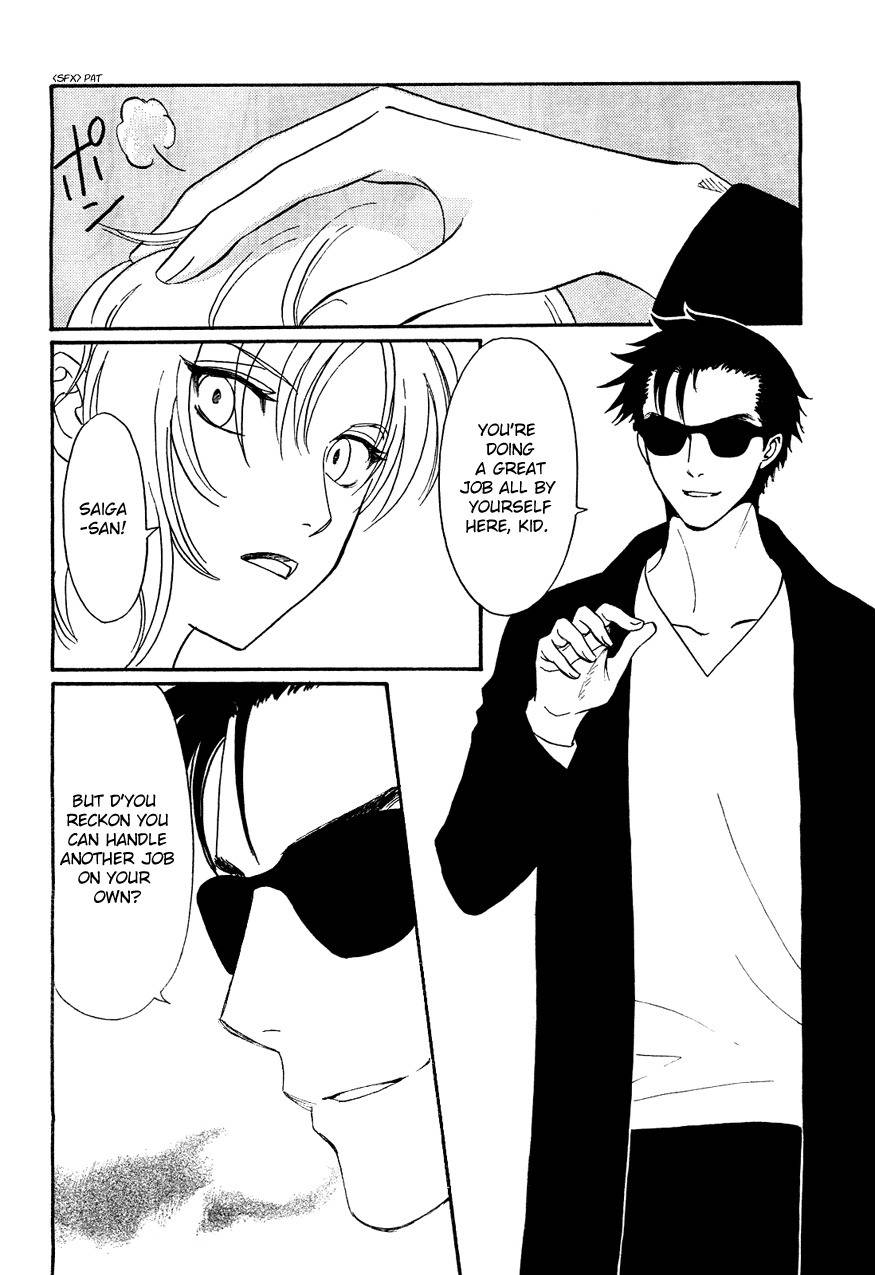 Drug & Drop Chapter 8 page 4 - Chapter 8