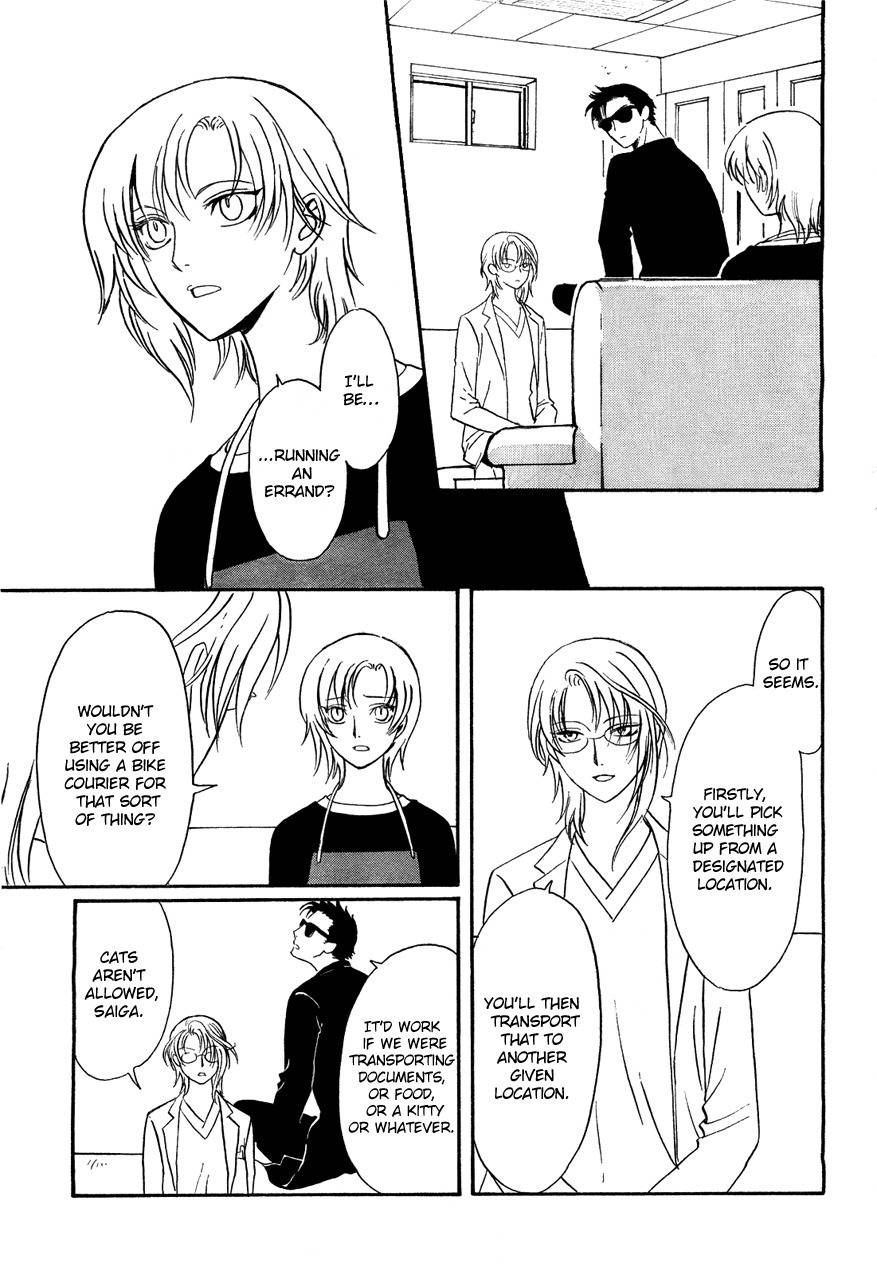 Drug & Drop Chapter 8 page 5 - Chapter 8