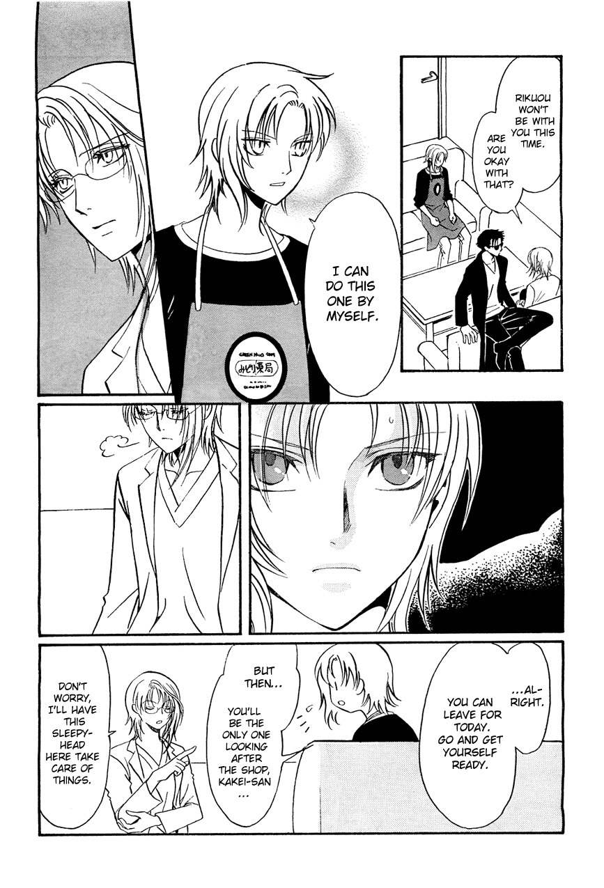 Drug & Drop Chapter 8 page 7 - Chapter 8