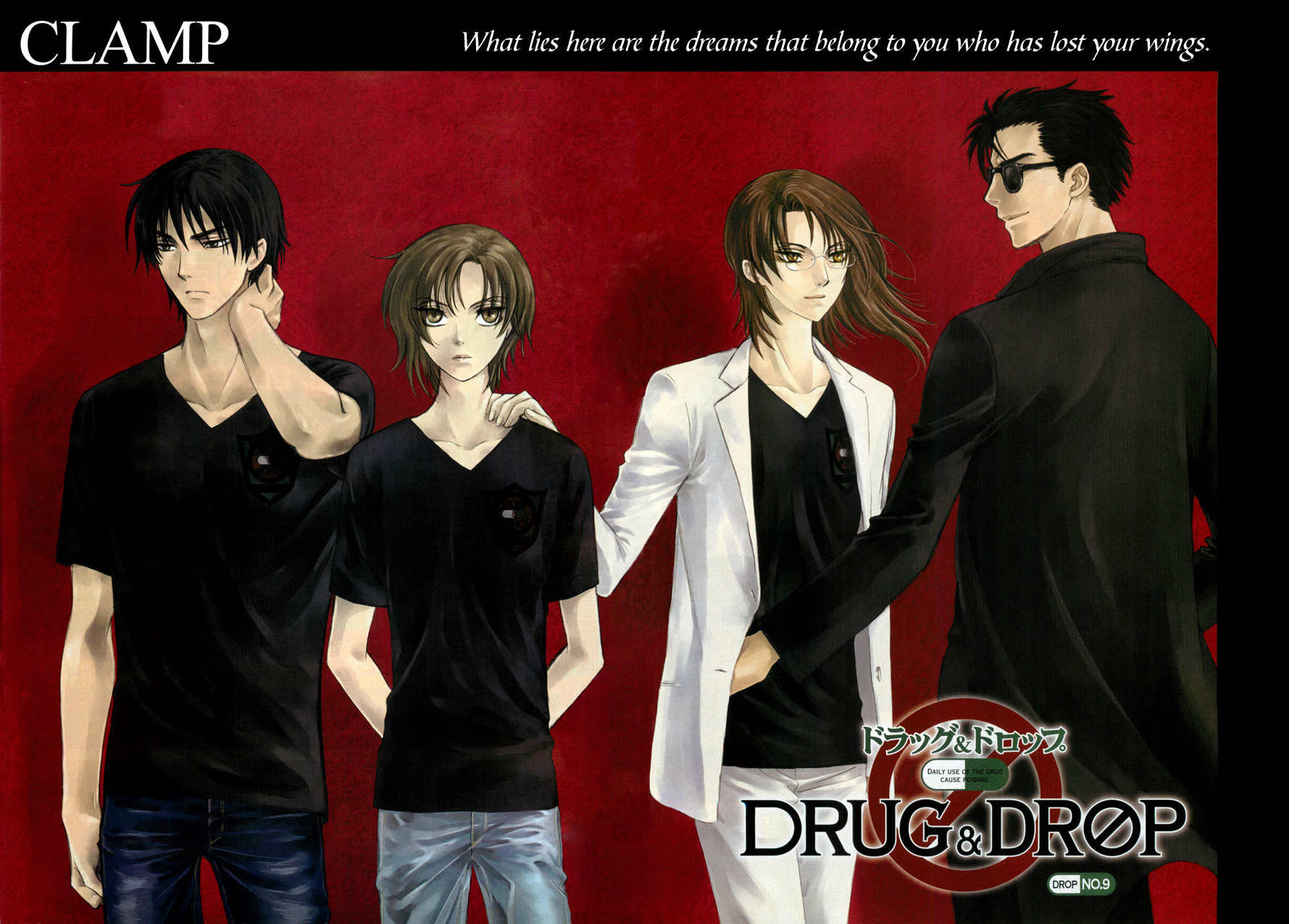 Drug & Drop Chapter 9 page 2 - Chapter 9
