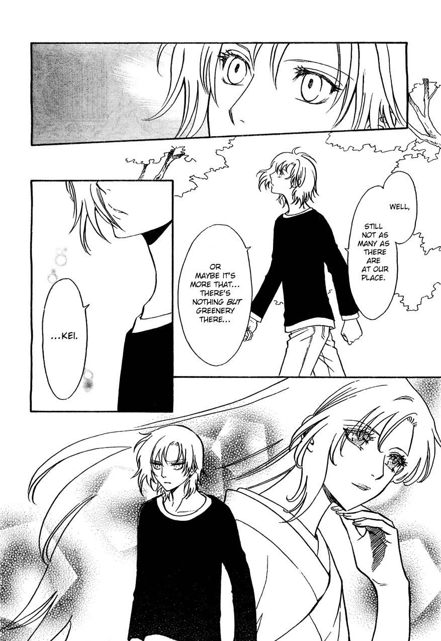 Drug & Drop Chapter 9 page 4 - Chapter 9