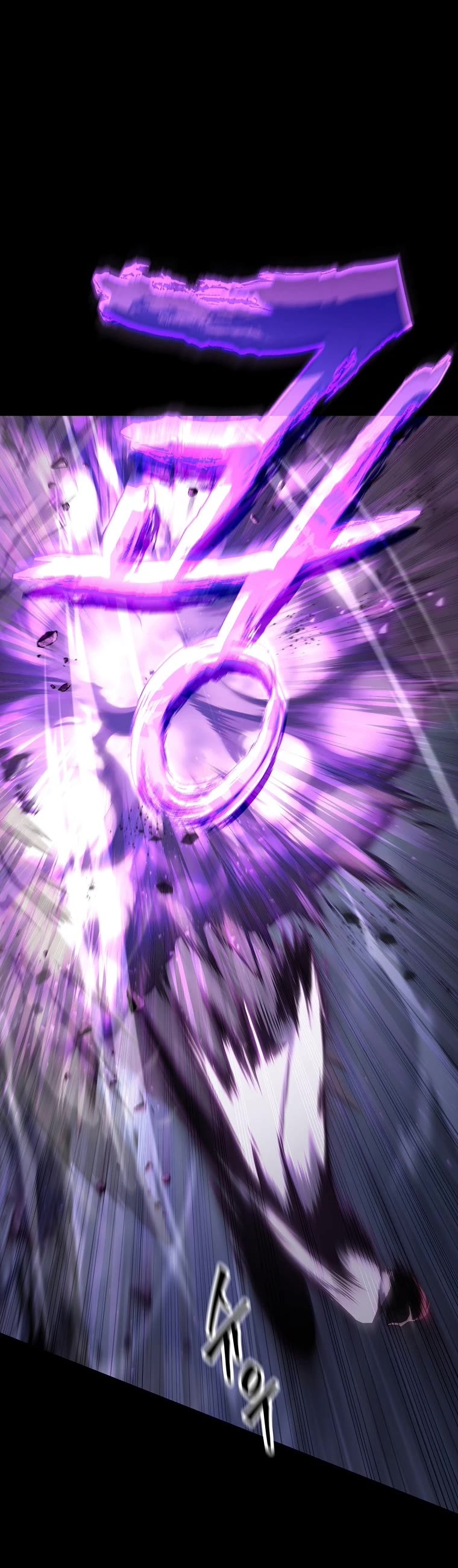 Drug-Eating Genius Mage Chapter 1 page 43 - Chapter 1