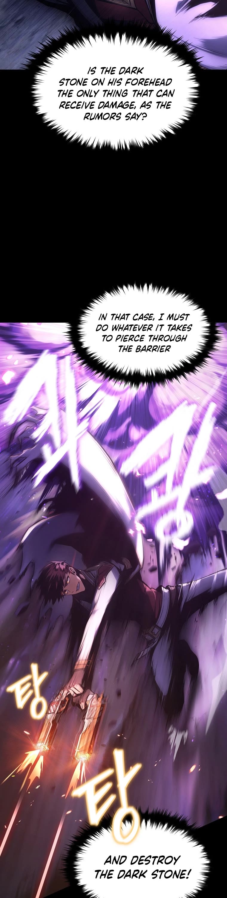 Drug-Eating Genius Mage Chapter 1 page 46 - Chapter 1