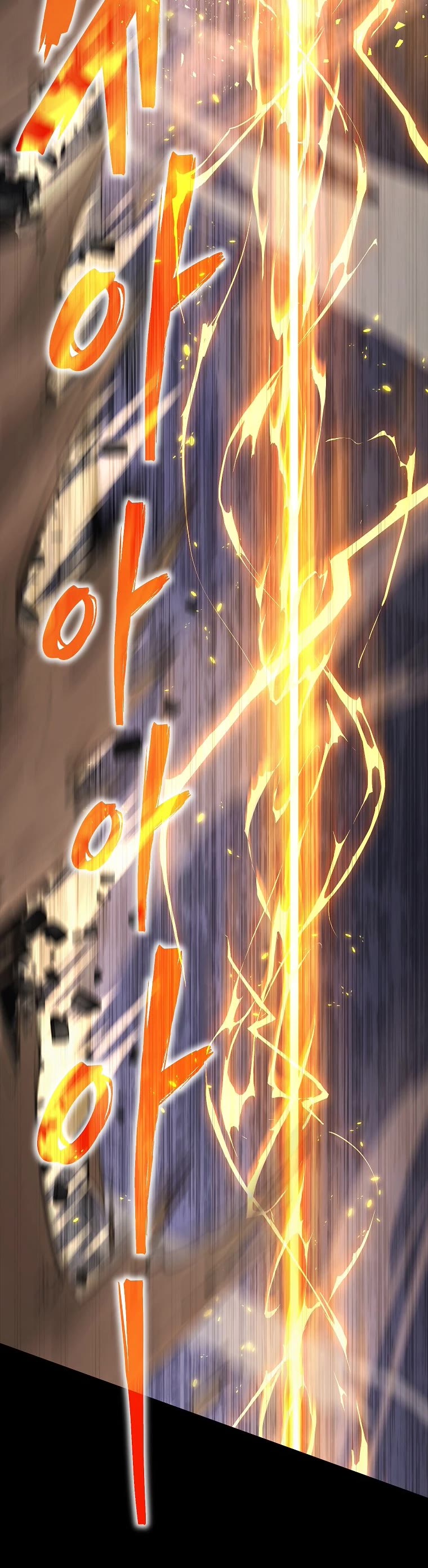 Drug-Eating Genius Mage Chapter 1 page 59 - Chapter 1