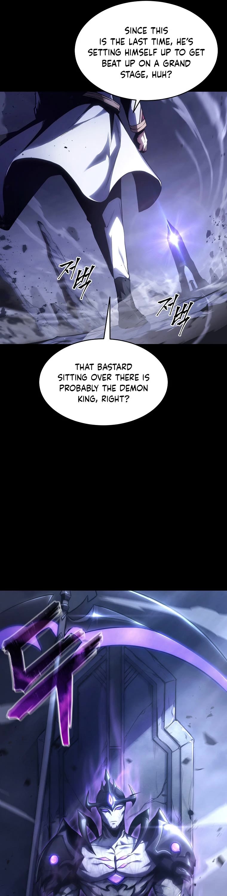 Drug-Eating Genius Mage Chapter 1 page 6 - Chapter 1