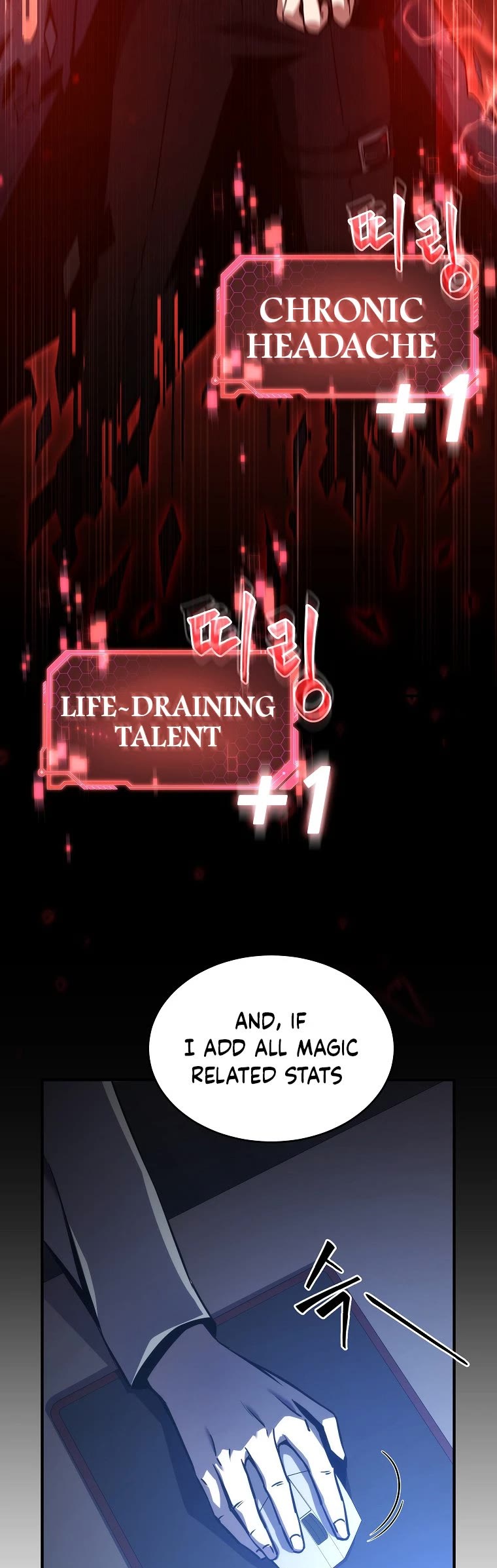 Drug-Eating Genius Mage Chapter 1 page 89 - Chapter 1