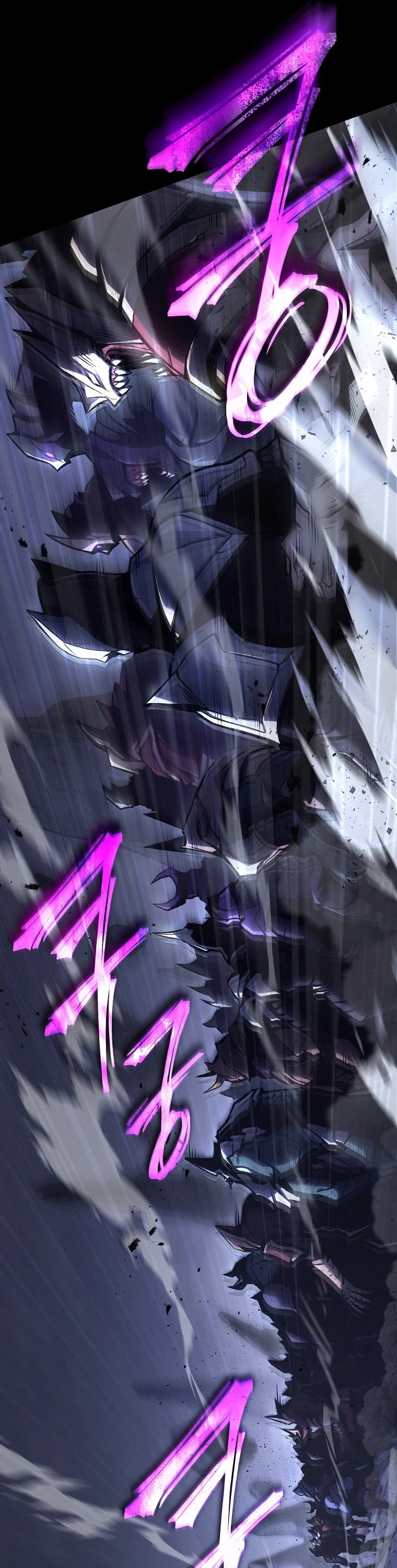 Drug-Eating Genius Mage Chapter 1 page 9 - Chapter 1