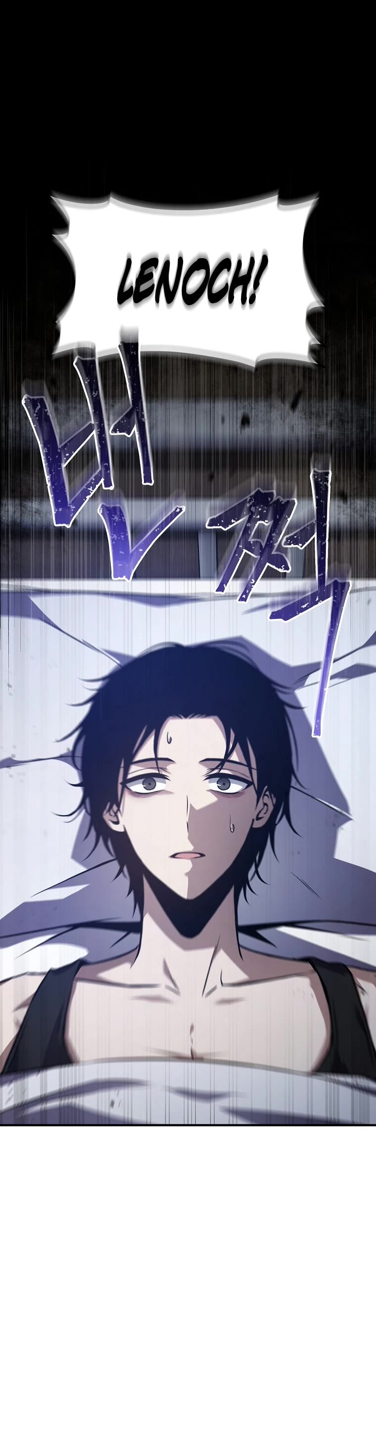 Drug-Eating Genius Mage Chapter 1 page 94 - Chapter 1