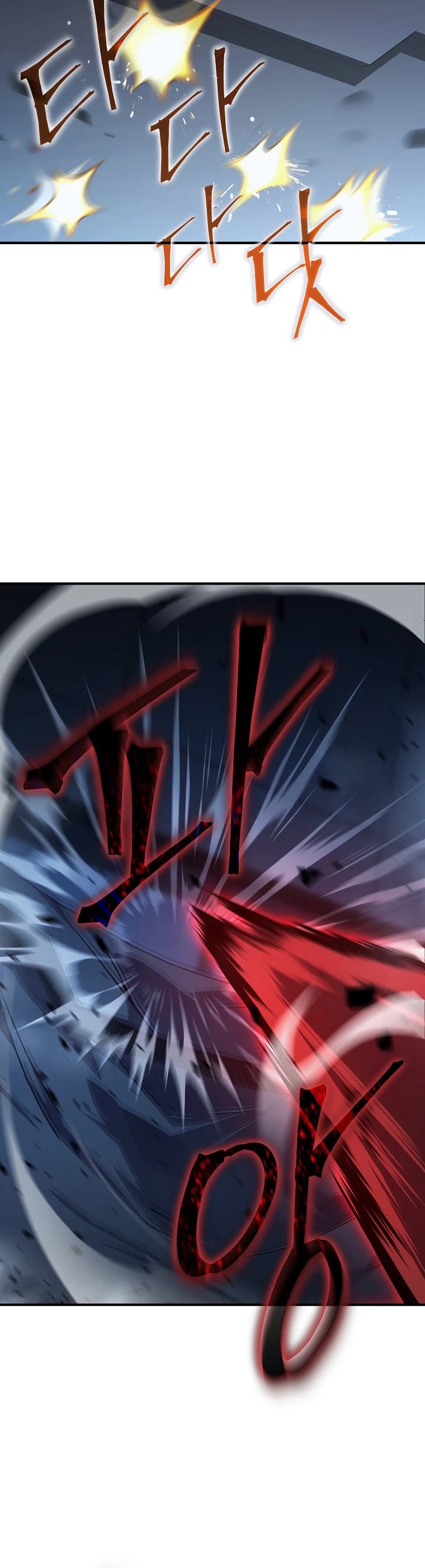 Drug-Eating Genius Mage Chapter 10 page 20 - Chapter 10
