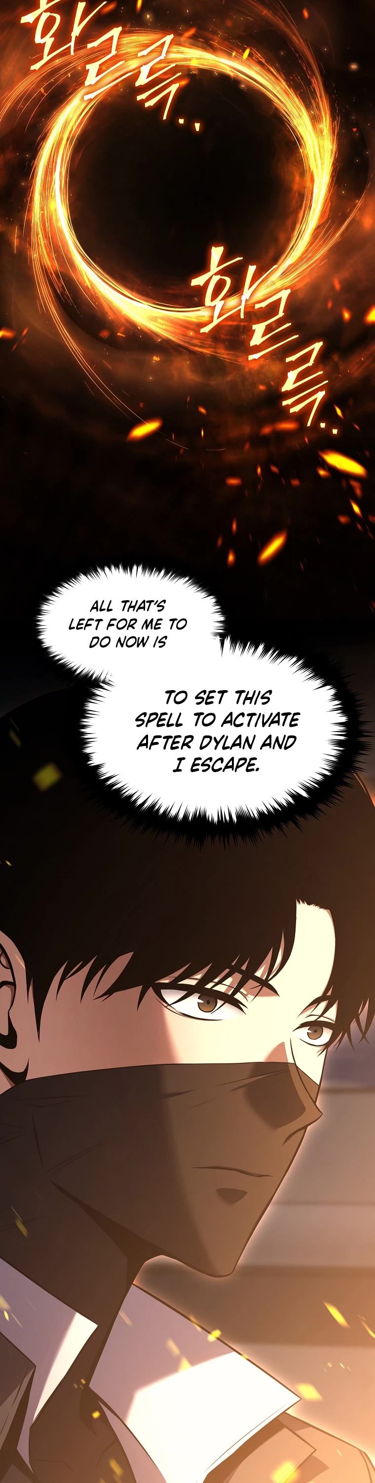 Drug-Eating Genius Mage Chapter 10 page 33 - Chapter 10