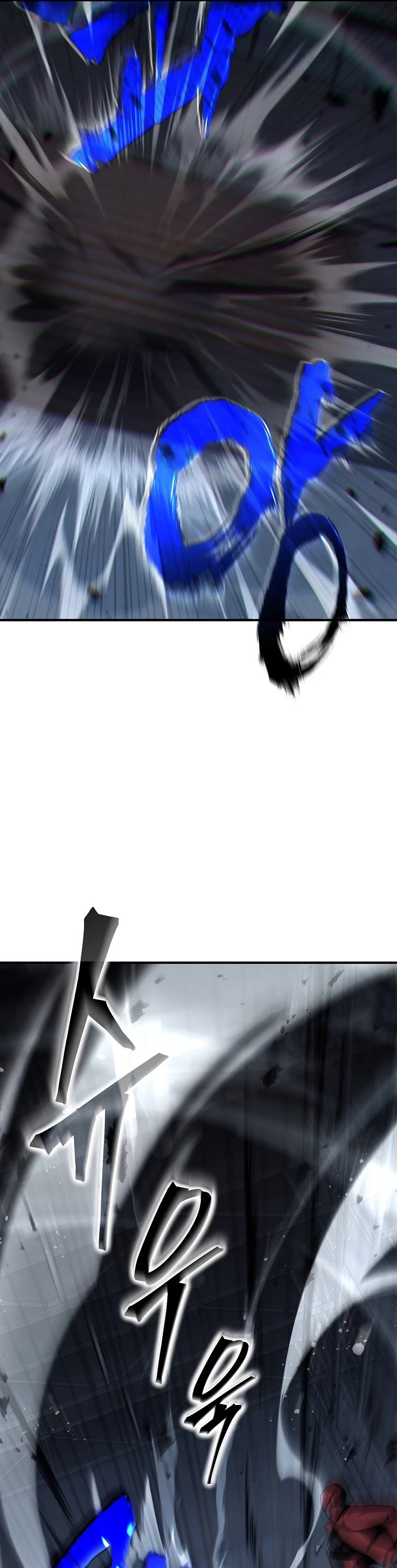 Drug-Eating Genius Mage Chapter 10 page 44 - Chapter 10
