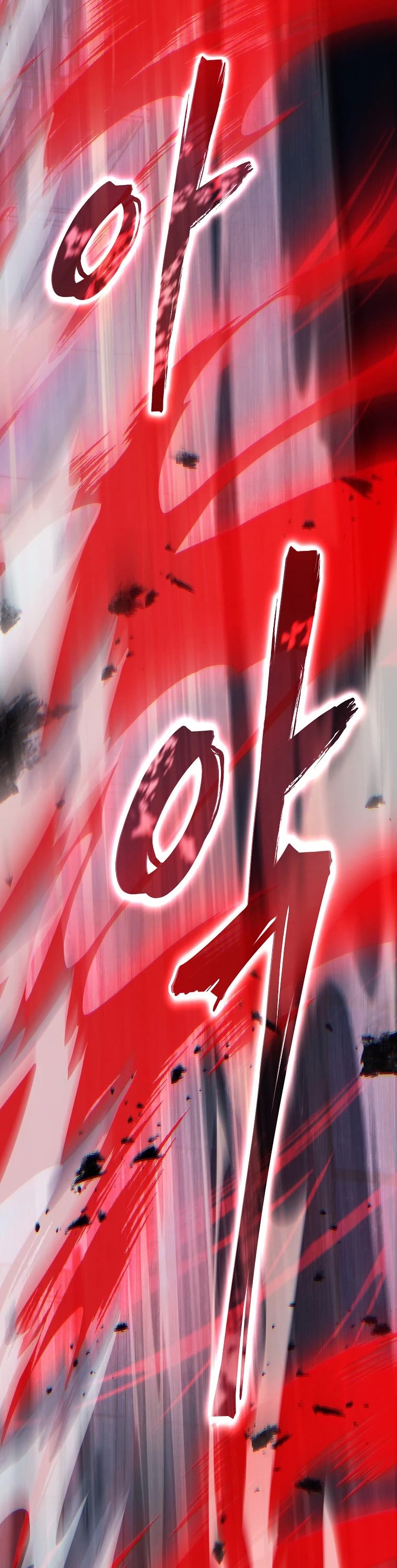 Drug-Eating Genius Mage Chapter 11 page 18 - Chapter 11