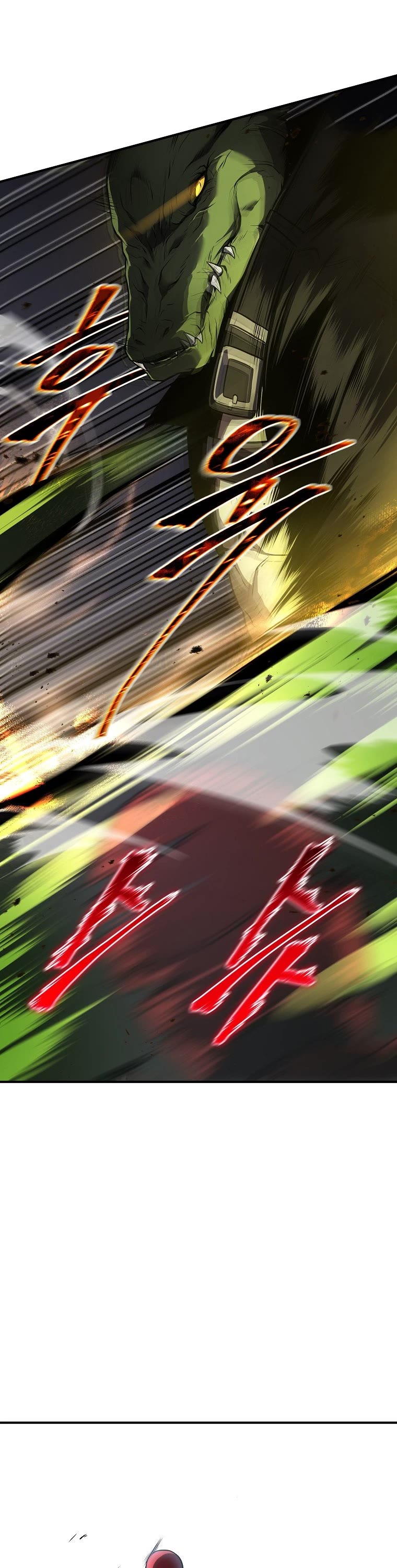 Drug-Eating Genius Mage Chapter 11 page 26 - Chapter 11