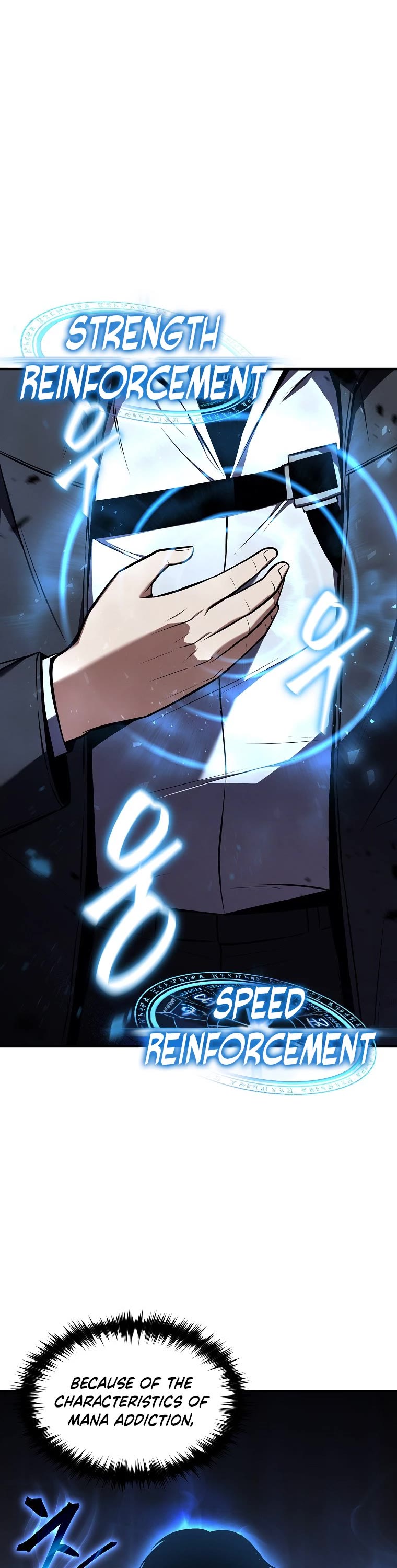 Drug-Eating Genius Mage Chapter 11 page 58 - Chapter 11